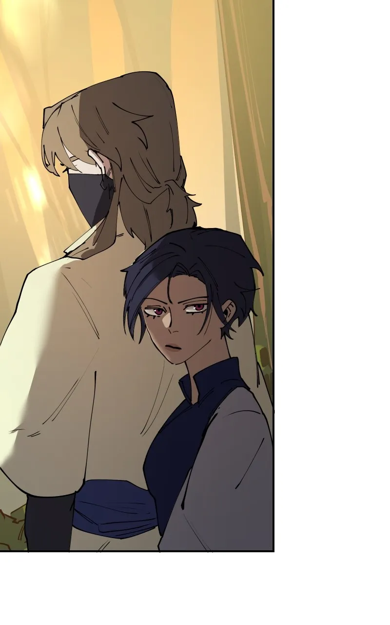 WORLD EATER YULIAN Chapter 32 Online - página 33