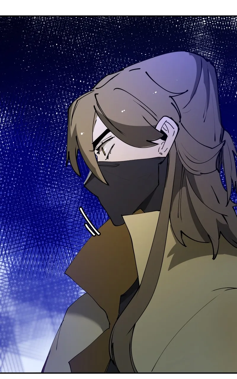 WORLD EATER YULIAN Chapter 32 Online - página 56