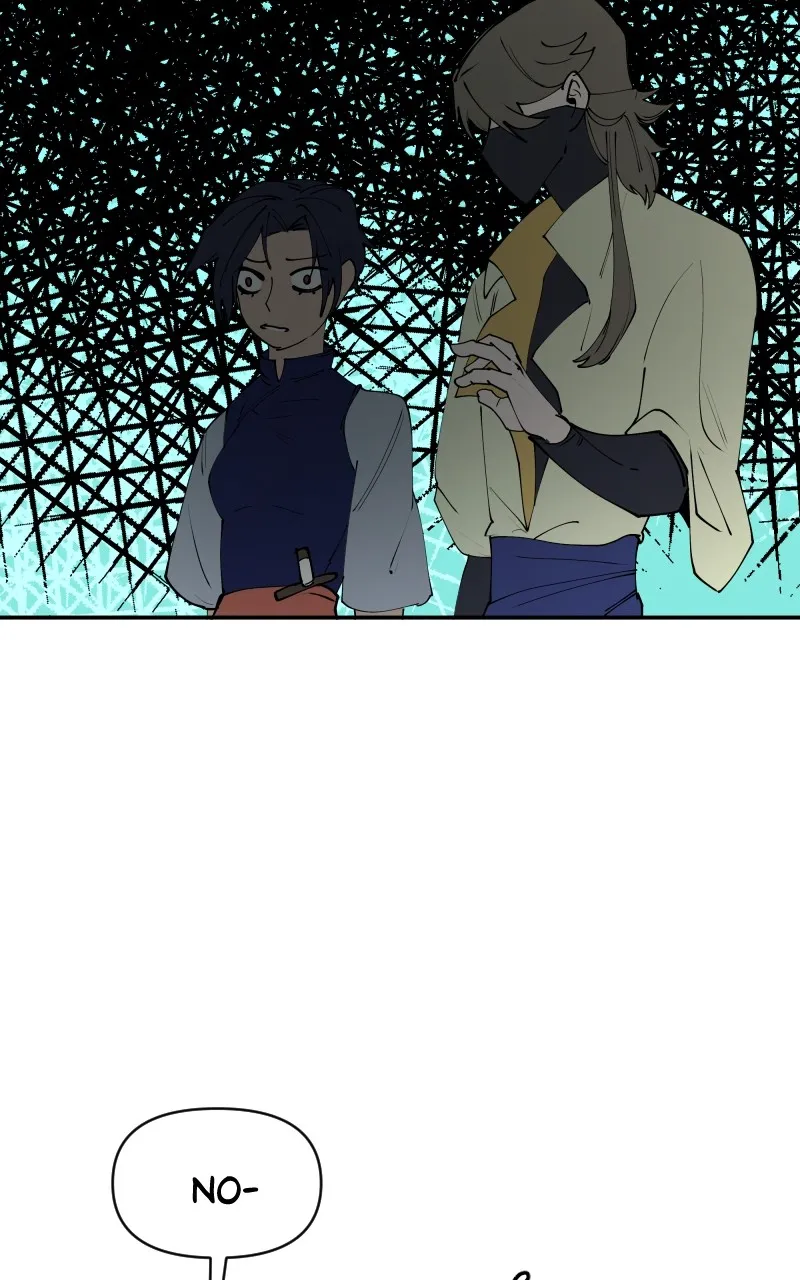 WORLD EATER YULIAN Chapter 32 Online - página 83