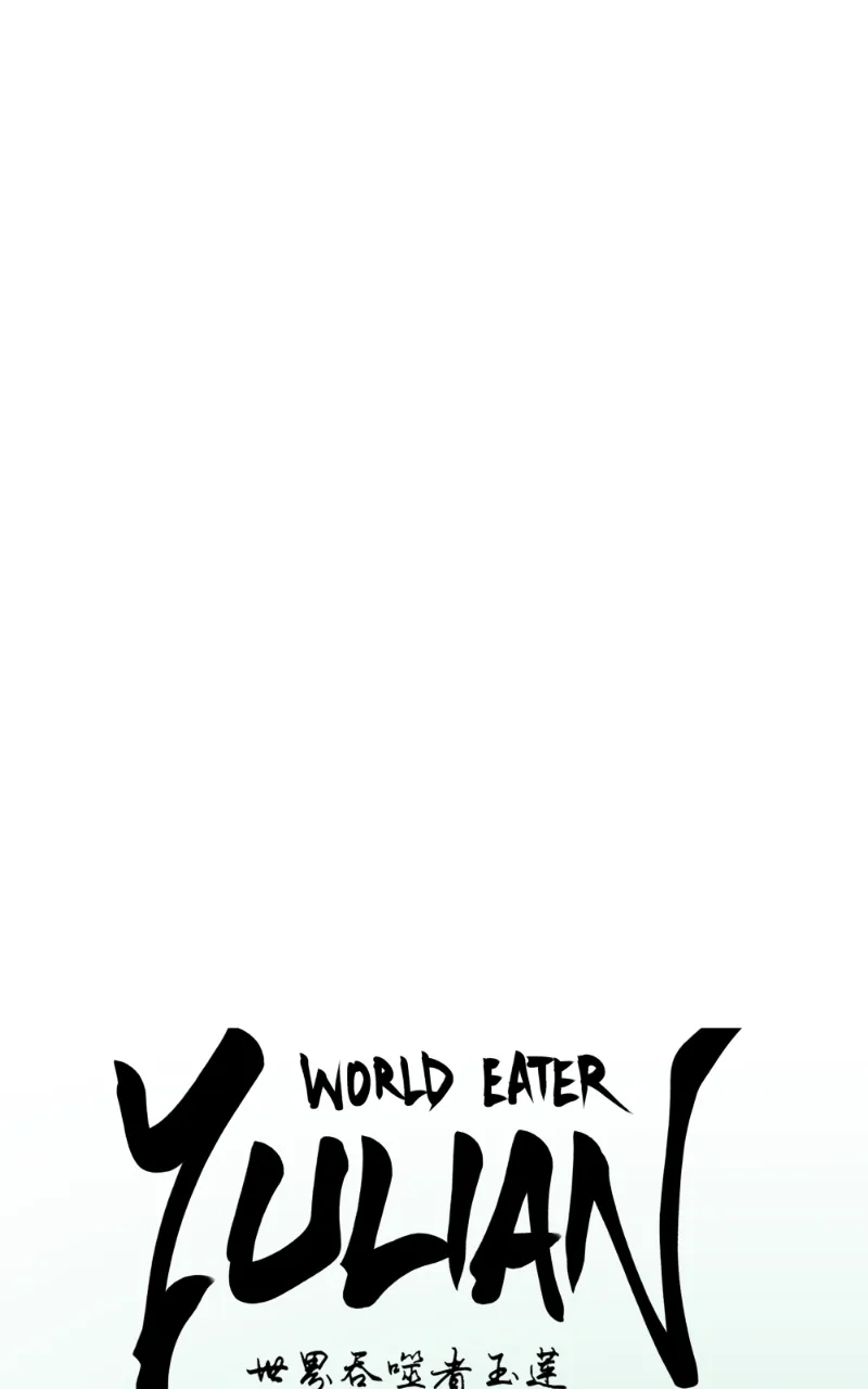 WORLD EATER YULIAN Chapter 34 Online - página 8