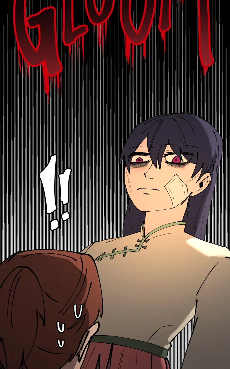 WORLD EATER YULIAN Chapter 34 Online - página 84