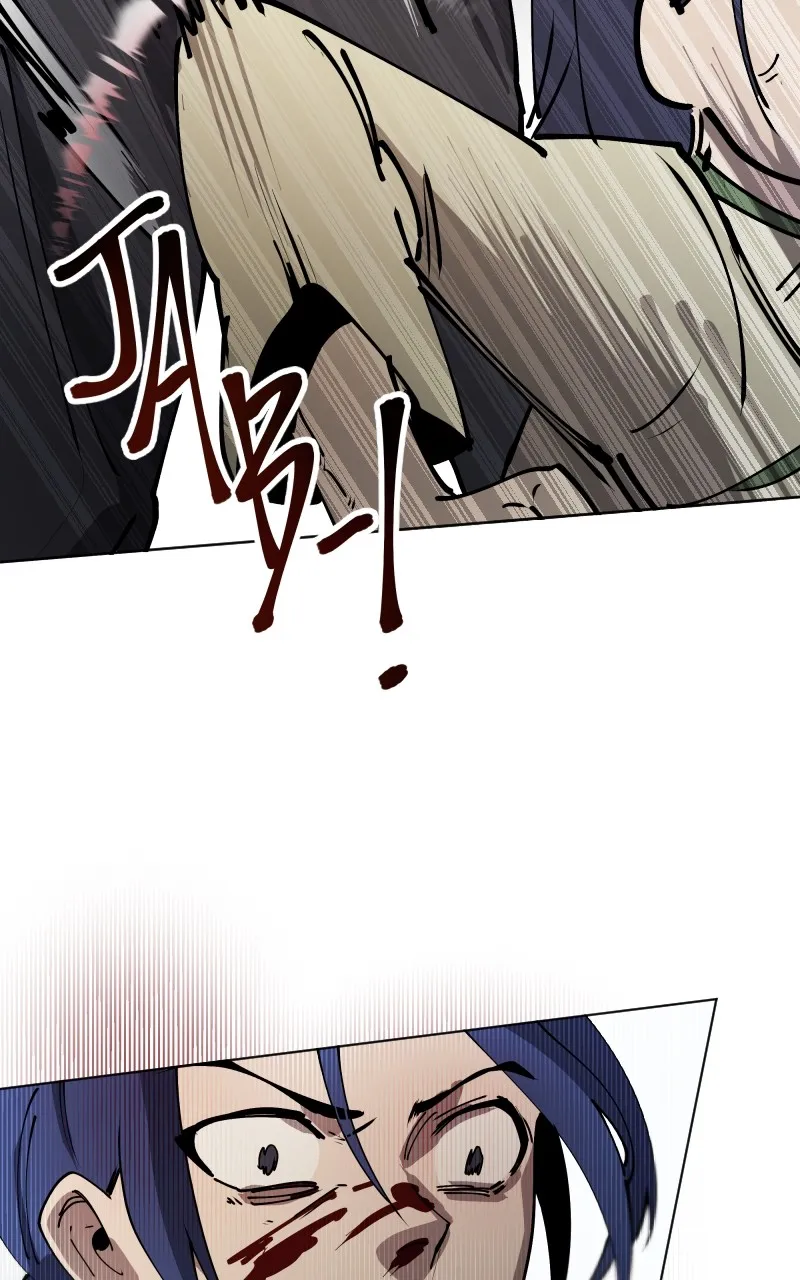 WORLD EATER YULIAN Chapter 36 Online - página 53
