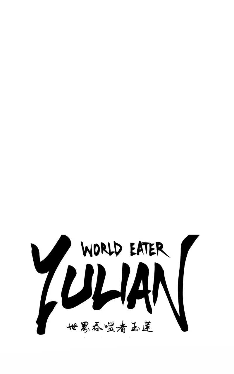 WORLD EATER YULIAN Chapter 36 Online - página 130