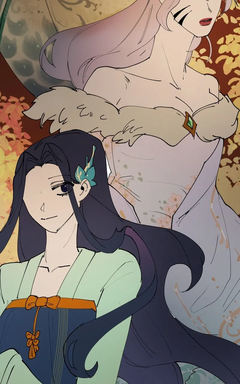 WORLD EATER YULIAN Chapter 37 Online - página 69
