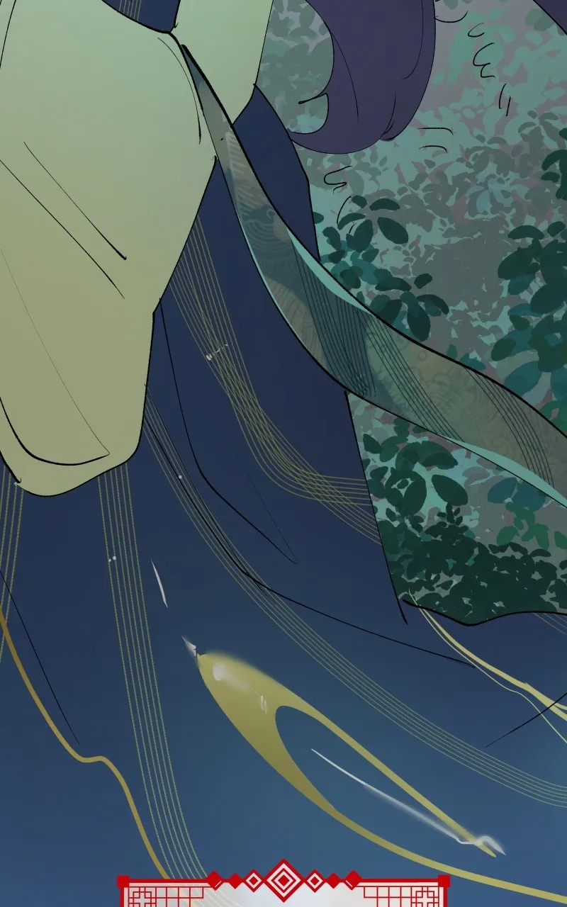 WORLD EATER YULIAN Chapter 37 Online - página 70