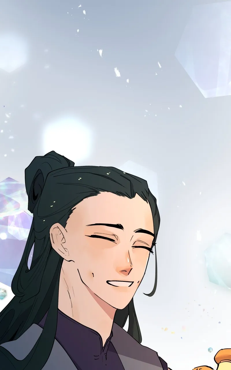 WORLD EATER YULIAN Chapter 37 Online - página 72