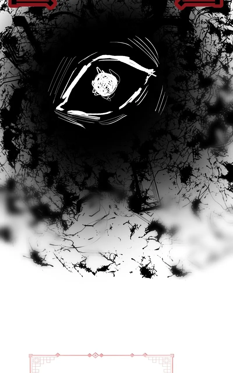 WORLD EATER YULIAN Chapter 37 Online - página 79