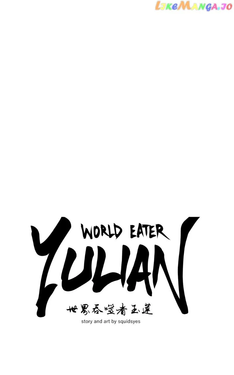 WORLD EATER YULIAN Chapter 38 Online - página 17