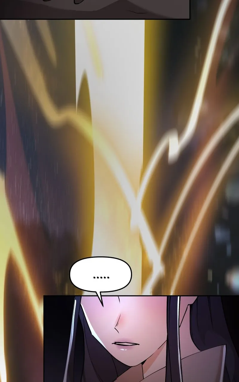 WORLD EATER YULIAN Chapter 4 Online - página 11