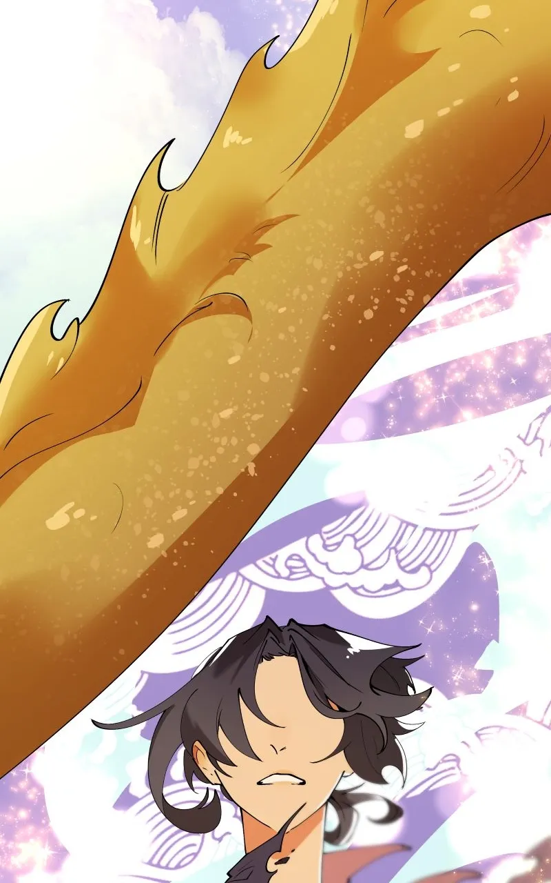 WORLD EATER YULIAN Chapter 4 Online - página 16