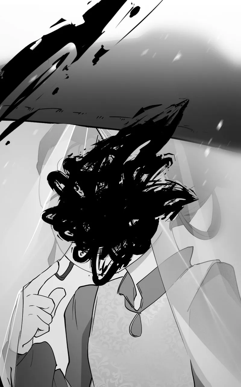 WORLD EATER YULIAN Chapter 4 Online - página 51