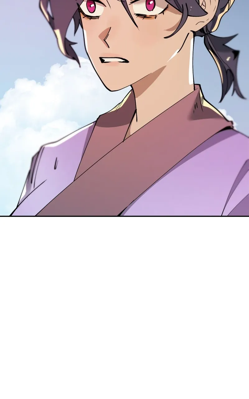 WORLD EATER YULIAN Chapter 4 Online - página 57