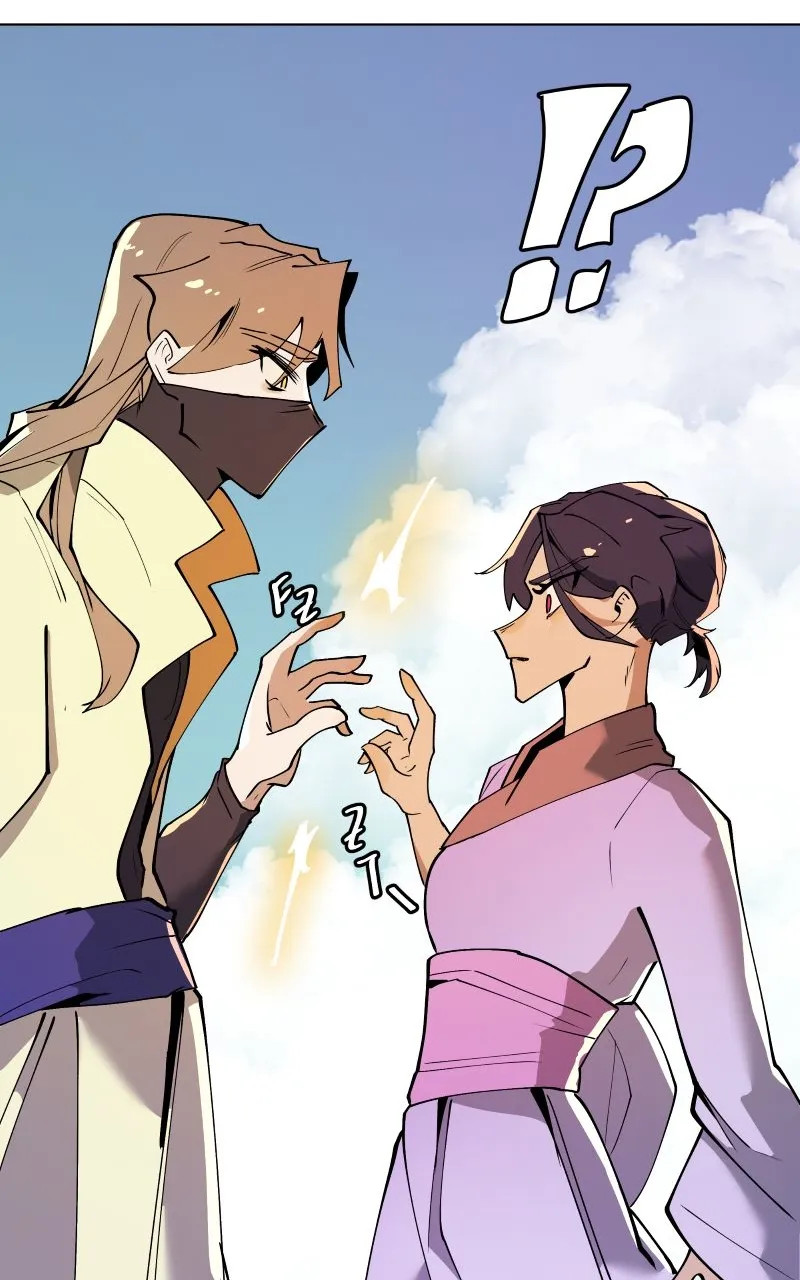 WORLD EATER YULIAN Chapter 4 Online - página 94
