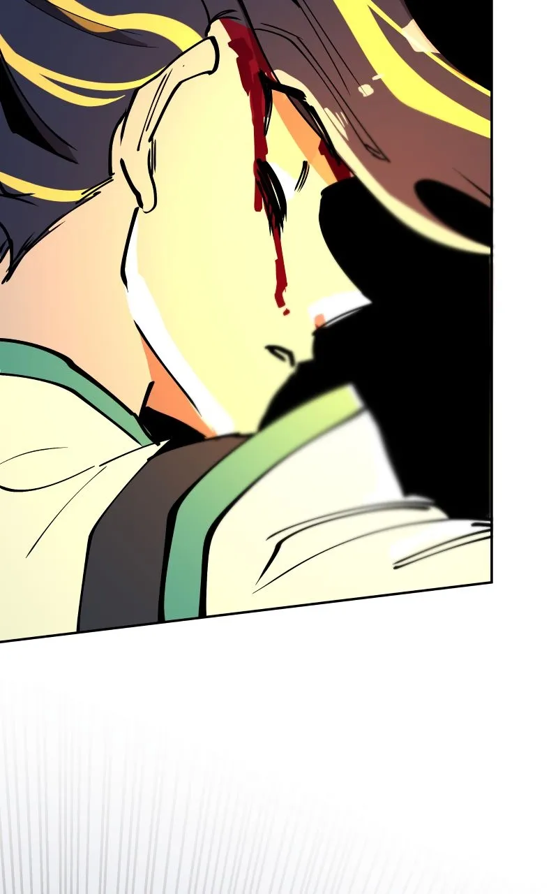 WORLD EATER YULIAN Chapter 4 Online - página 124