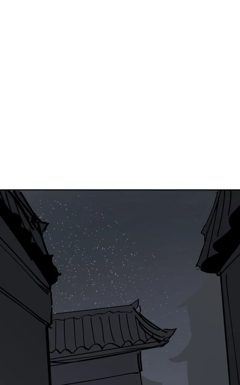 WORLD EATER YULIAN Chapter 4 Online - página 133