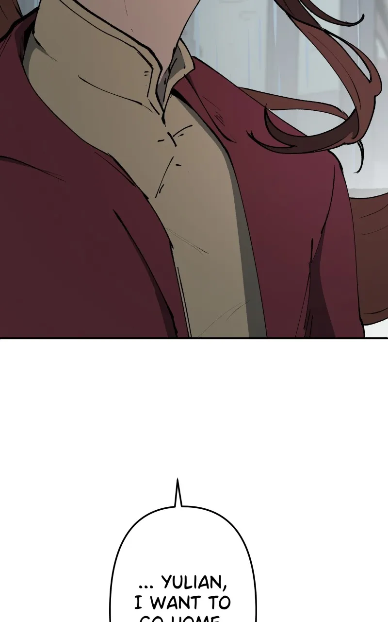 WORLD EATER YULIAN Chapter 40 Online - página 22