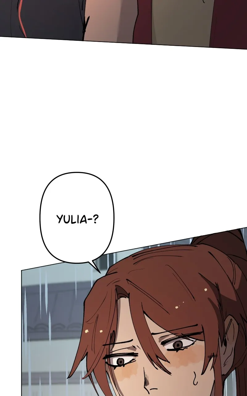 WORLD EATER YULIAN Chapter 40 Online - página 77
