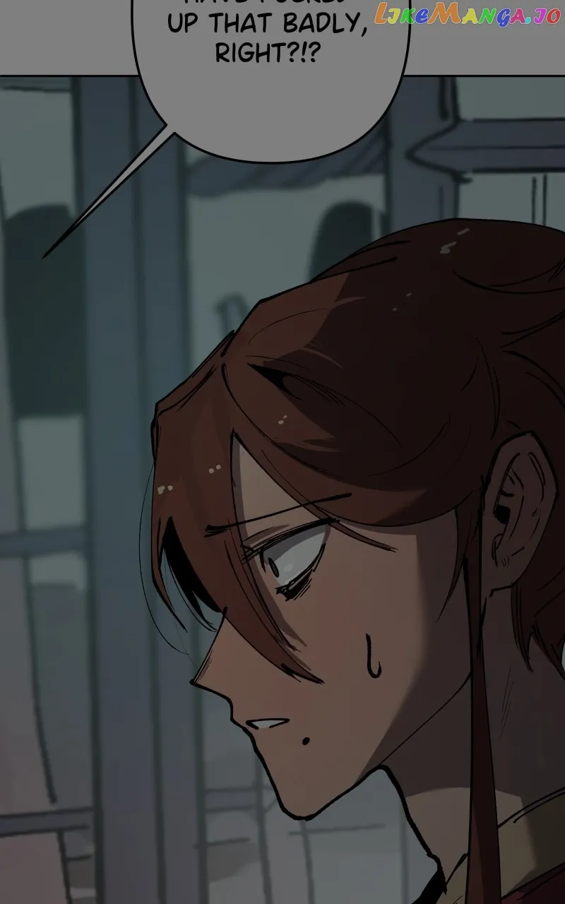 WORLD EATER YULIAN Chapter 41 Online - página 18