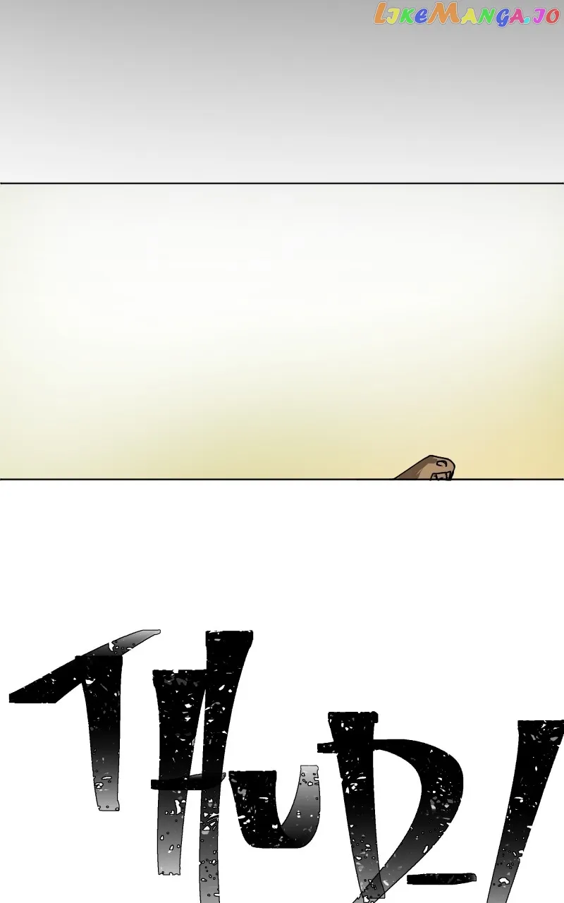 WORLD EATER YULIAN Chapter 41 Online - página 29
