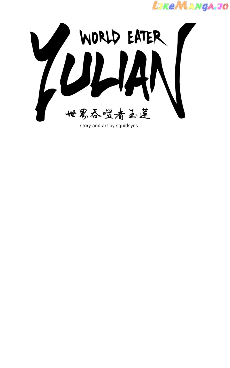 WORLD EATER YULIAN Chapter 41 Online - página 38