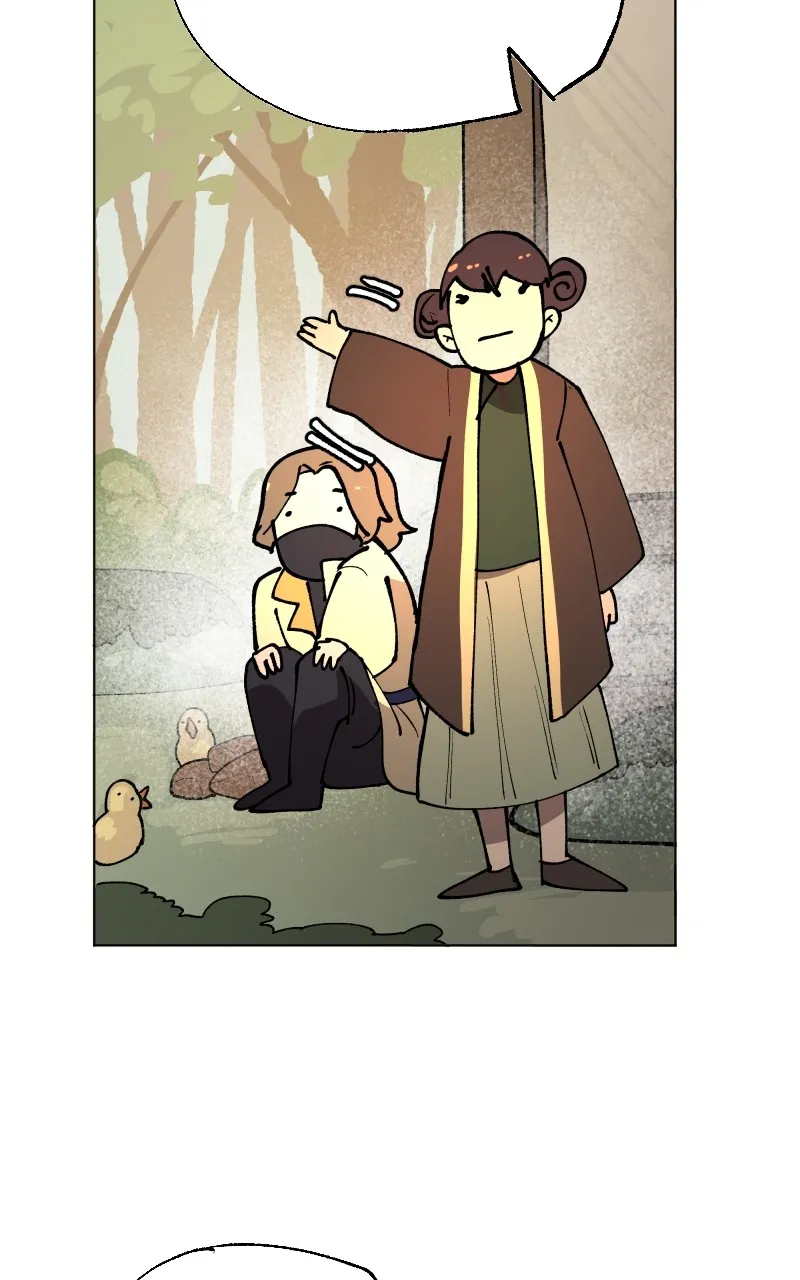 WORLD EATER YULIAN Chapter 42 Online - página 33