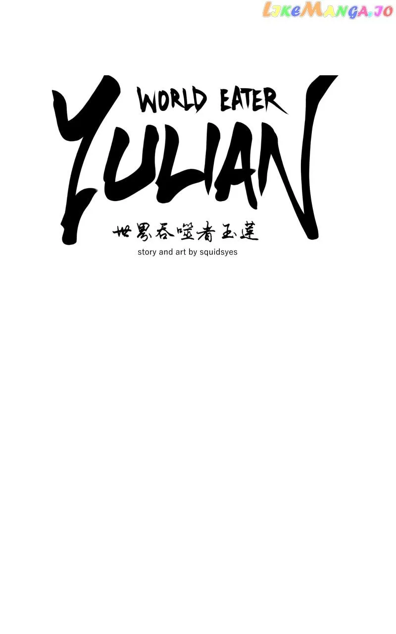 WORLD EATER YULIAN Chapter 43 Online - página 29