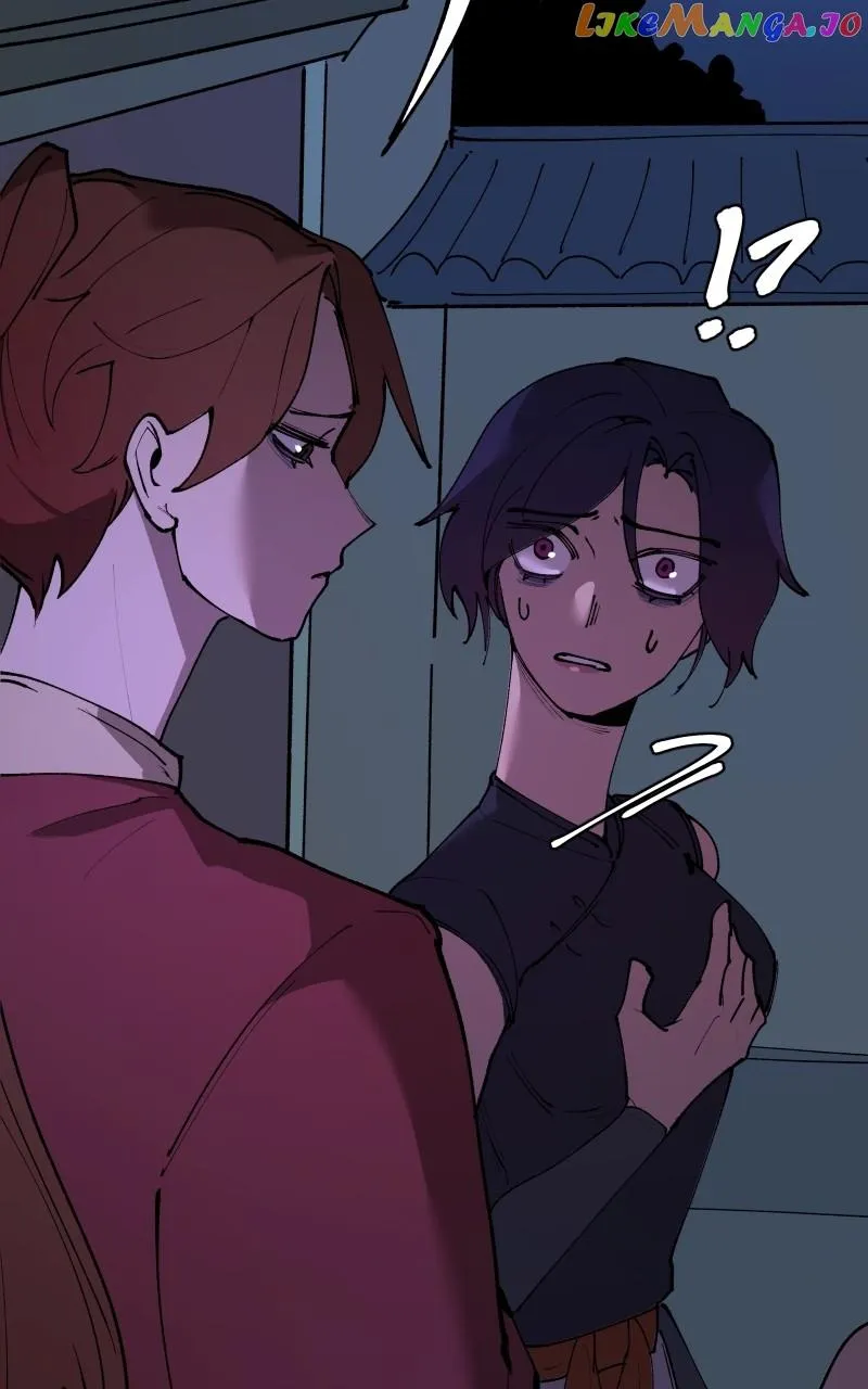 WORLD EATER YULIAN Chapter 43 Online - página 75