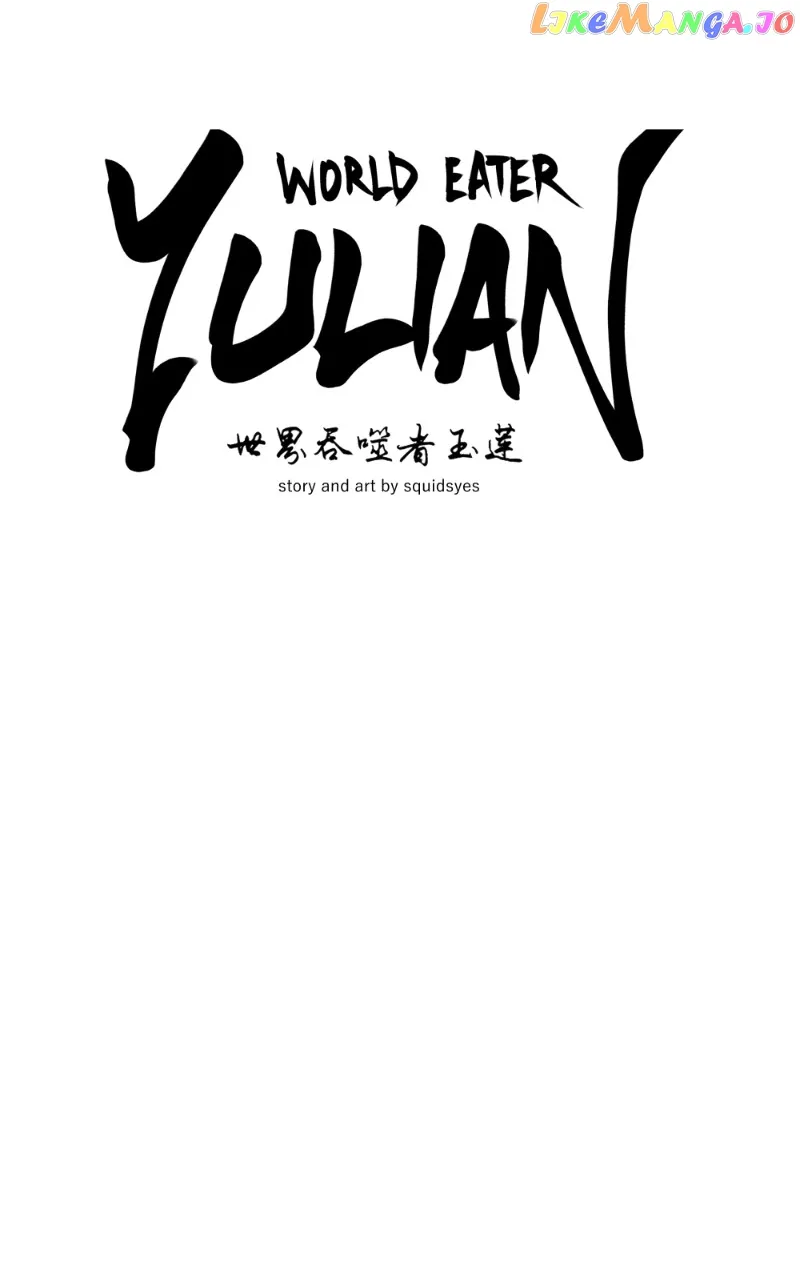 WORLD EATER YULIAN Chapter 45 Online - página 19