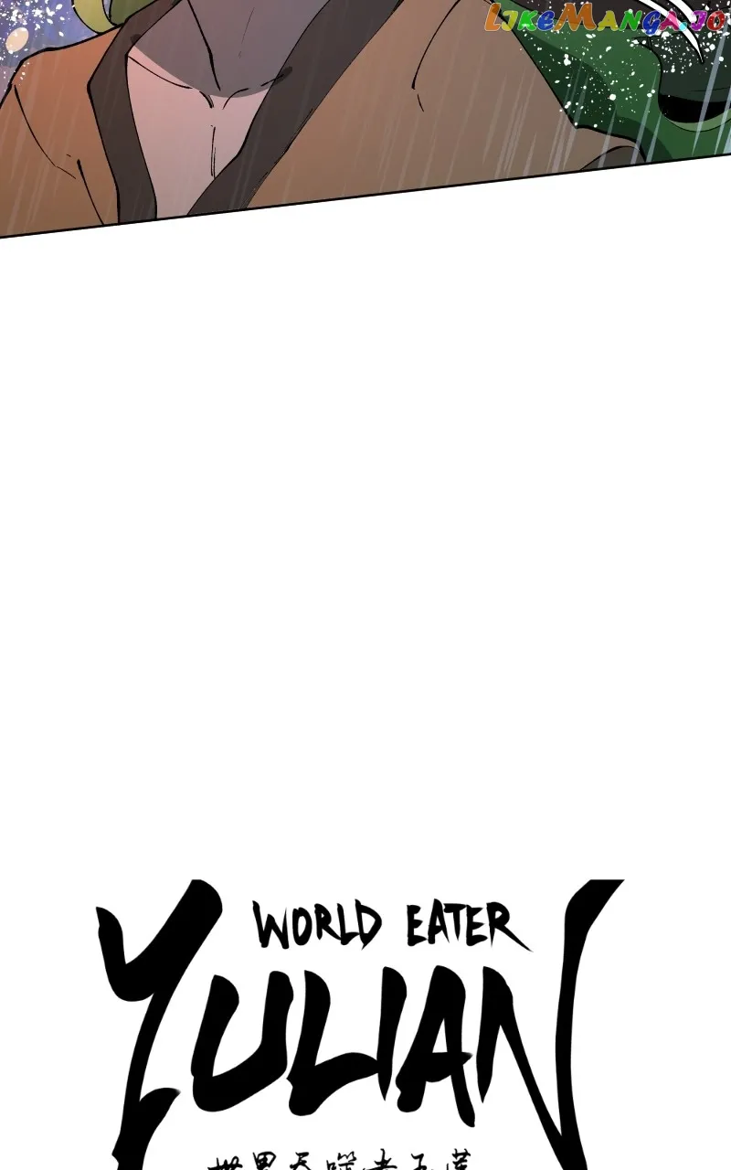 WORLD EATER YULIAN Chapter 46 Online - página 13