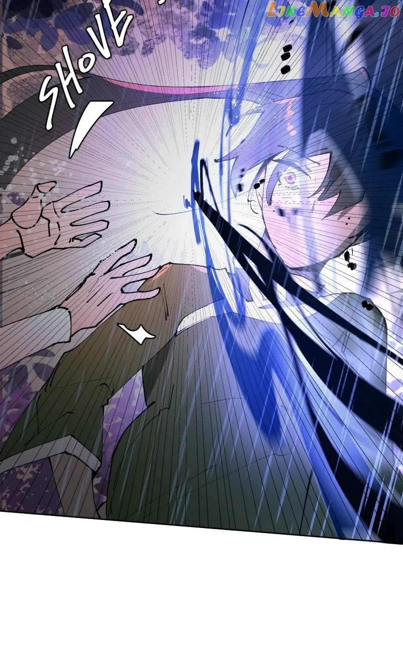 WORLD EATER YULIAN Chapter 46 Online - página 30