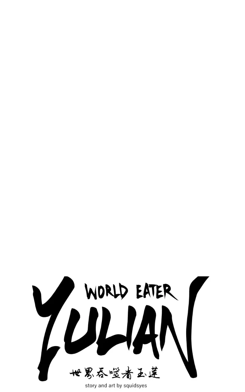 WORLD EATER YULIAN Chapter 48 Online - página 18