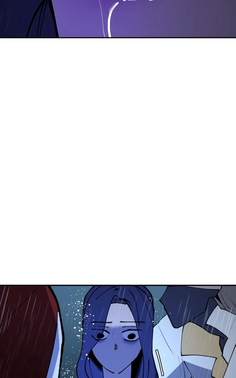WORLD EATER YULIAN Chapter 48 Online - página 96