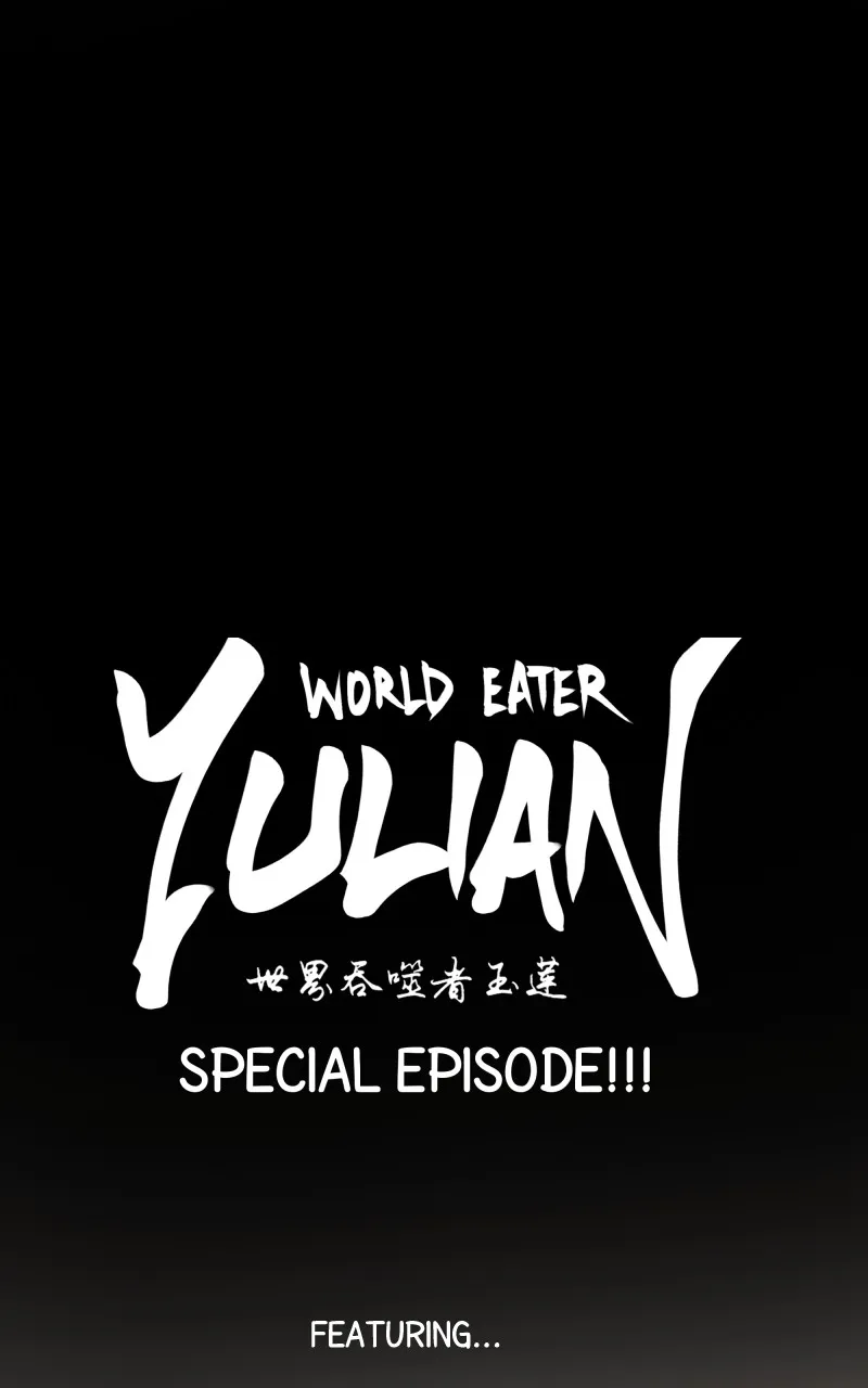 WORLD EATER YULIAN Chapter 49 Online - página 1