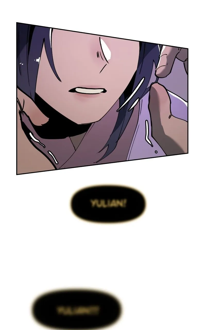 WORLD EATER YULIAN Chapter 5 Online - página 23