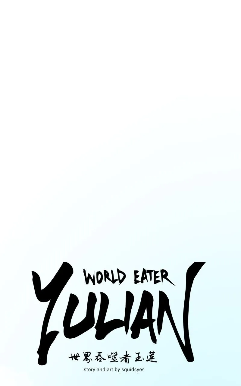 WORLD EATER YULIAN Chapter 5 Online - página 27