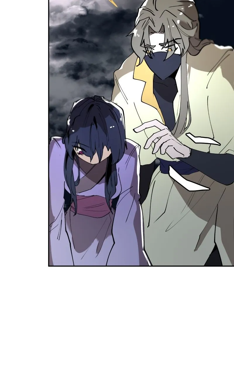 WORLD EATER YULIAN Chapter 5 Online - página 60