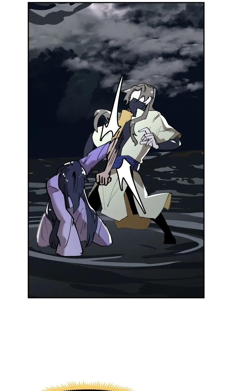 WORLD EATER YULIAN Chapter 5 Online - página 61