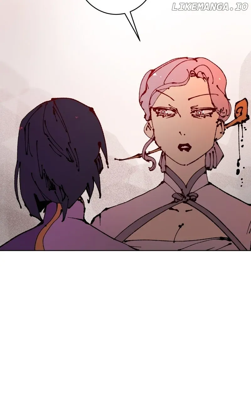 WORLD EATER YULIAN Chapter 52 Online - página 47