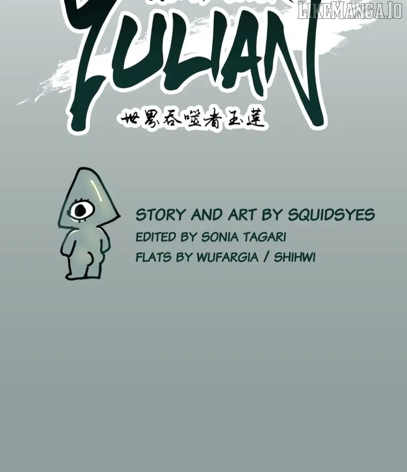 WORLD EATER YULIAN Chapter 58 Online - página 78