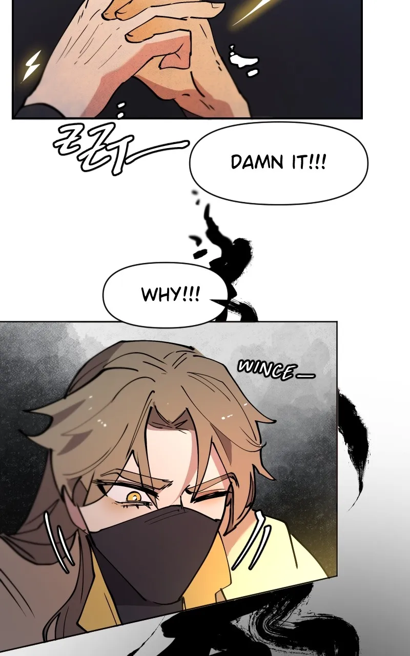 WORLD EATER YULIAN Chapter 9 Online - página 48