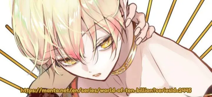 World of Ten Billion Chapter 14 Online - página 1