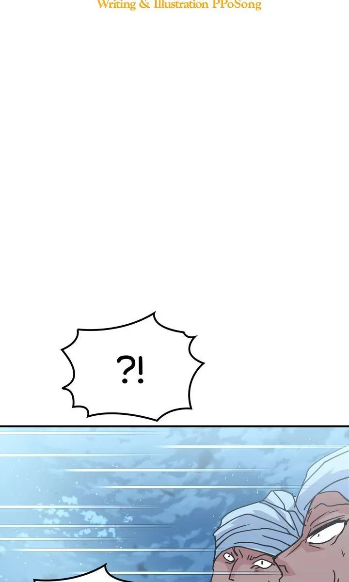 World of Ten Billion Chapter 14 Online - página 12