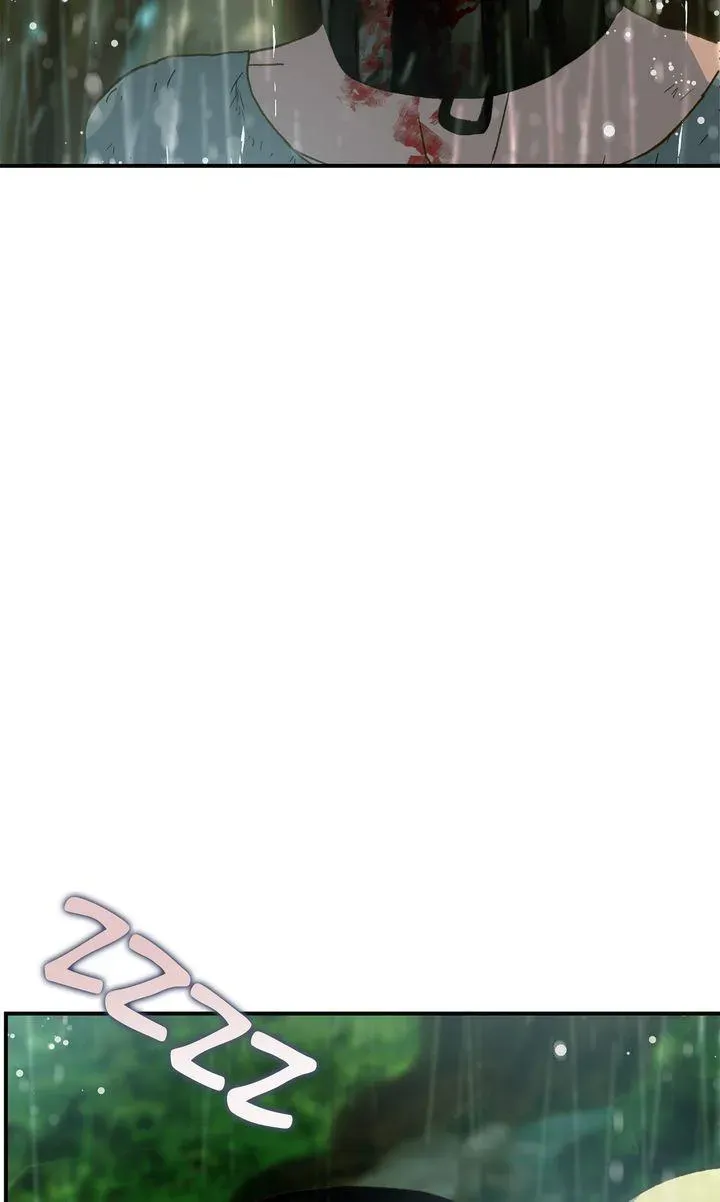 World of Ten Billion Chapter 16 Online - página 142