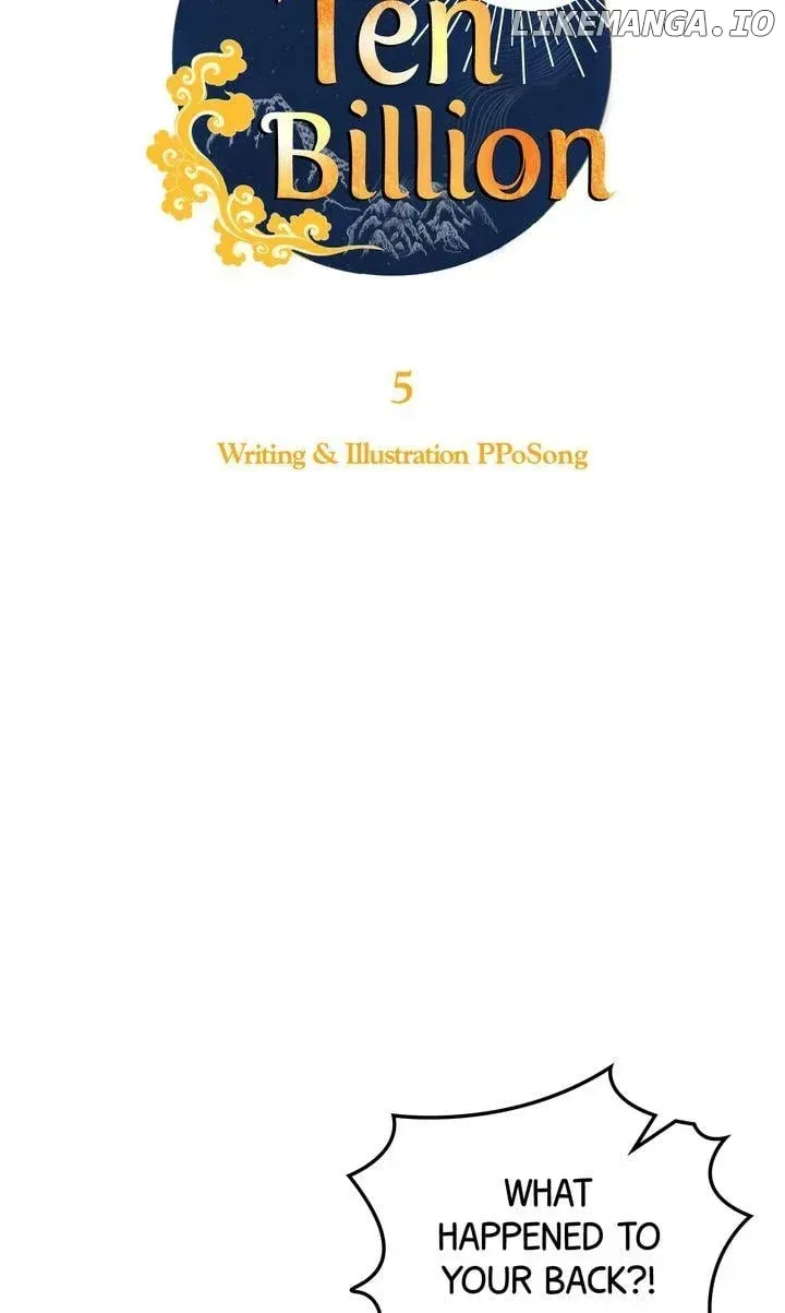 World of Ten Billion Chapter 5 Online - página 14