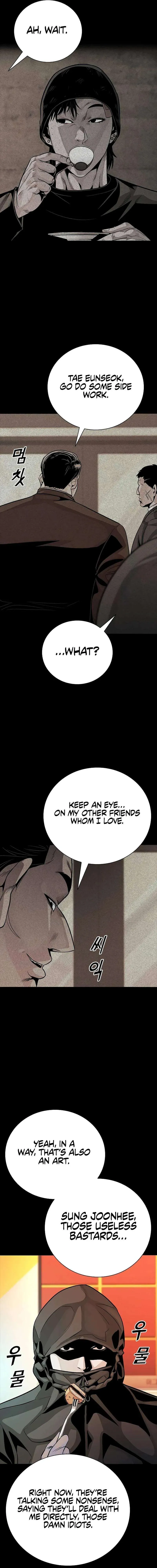 Worst Generation Chapter 18 Online - página 5