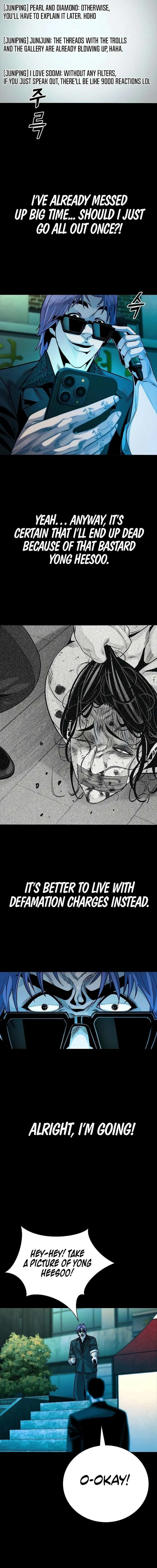 Worst Generation Chapter 18 Online - página 17