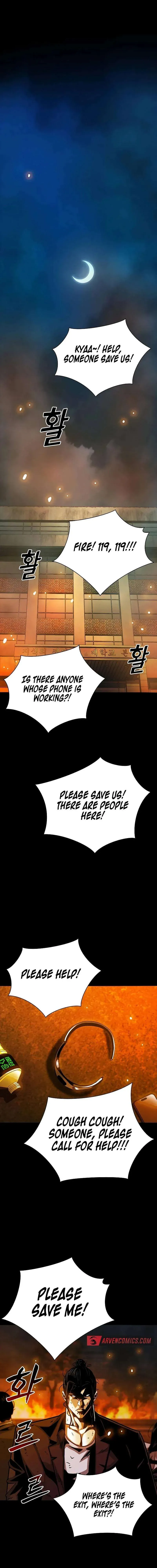 Worst Generation Chapter 18 Online - página 24