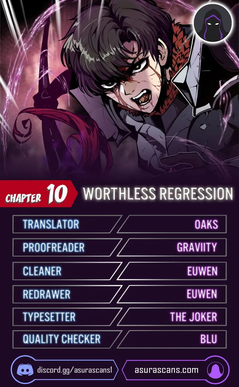 Worthless Regression Chapter 10 Online - página 1