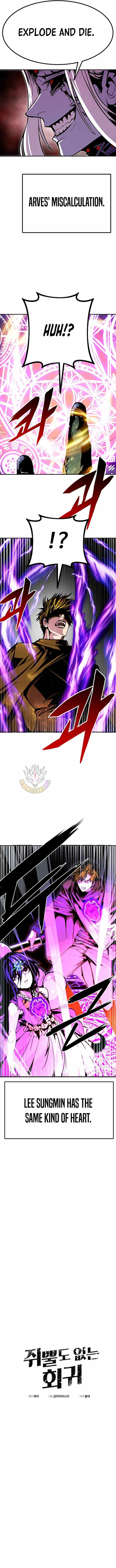 Worthless Regression Chapter 101 Online - página 5