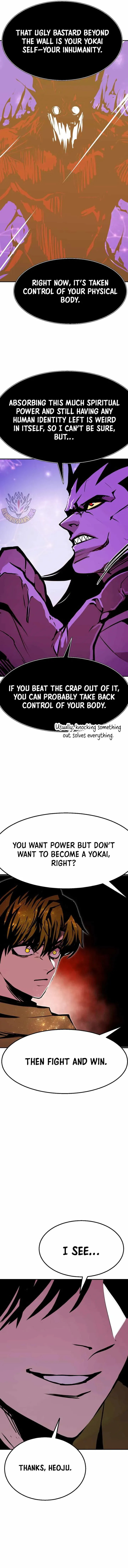 Worthless Regression Chapter 102 Online - página 11
